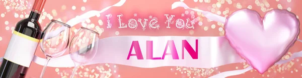 Amo Alan Boda San Valentín Simplemente Para Decir Amo Tarjeta — Foto de Stock