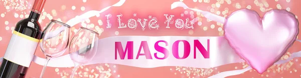 Amo Mason Boda San Valentín Simplemente Decir Que Amo Tarjeta — Foto de Stock