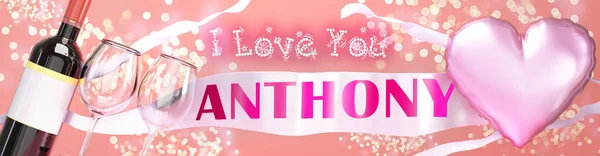 Hou Van Anthony Bruiloft Valentijnsdag Gewoon Zeggen Dat Hou Van — Stockfoto