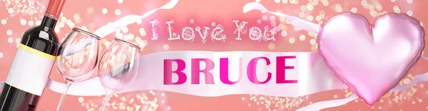 Love You Bruce Wedding Valentine Just Say Love You Celebration — 스톡 사진