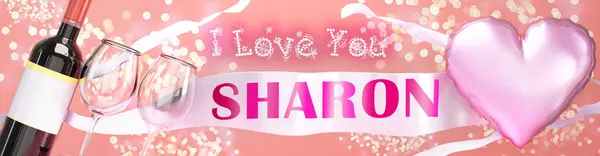 Miluju Sharon Svatba Valentýn Nebo Jen Říct Miluju Oslavné Přání — Stock fotografie