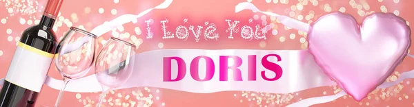 私はあなたを愛していますドリス 結婚式 バレンタイン または単に私はあなたのお祝いカード キラキラと幸せなパーティースタイル ワインと大きなピンクのハートバルーン 3Dイラストが大好きです — ストック写真