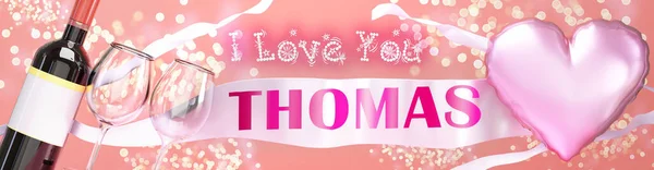 私はあなたを愛していますトーマス 結婚式 バレンタイン または単に私はあなたのお祝いカード キラキラと幸せなパーティースタイル ワインと大きなピンクのハートバルーン 3Dイラストが大好きです — ストック写真