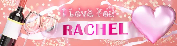 Amo Rachel Boda San Valentín Simplemente Para Decir Amo Tarjeta —  Fotos de Stock