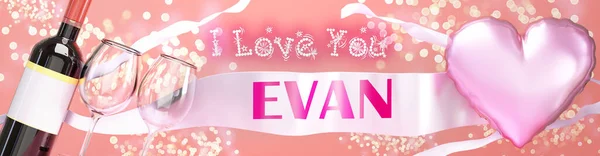 Amo Evan Casamento Valentine Apenas Para Dizer Que Amo Cartão — Fotografia de Stock