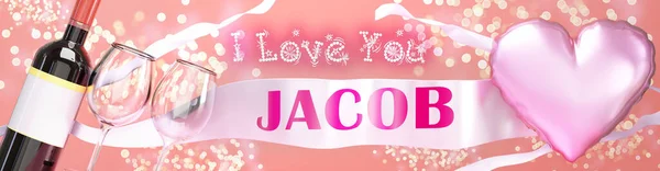Szeretlek Jacob Esküvő Valentin Nap Vagy Csak Annyit Hogy Szeretlek — Stock Fotó