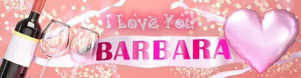 Szeretlek Barbara Esküvő Valentin Nap Vagy Csak Annyit Hogy Szeretlek — Stock Fotó