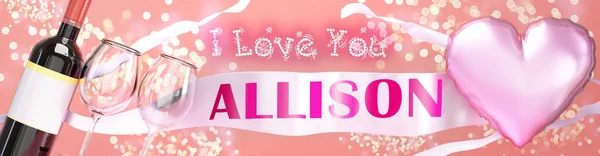 Szeretlek Allison Esküvő Valentin Nap Vagy Csak Annyit Hogy Szeretlek — Stock Fotó