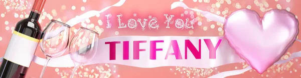 Amo Tiffany Casamento Valentine Apenas Para Dizer Que Amo Cartão — Fotografia de Stock