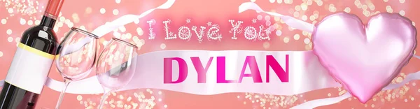 Amo Dylan Boda San Valentín Simplemente Para Decir Amo Tarjeta — Foto de Stock