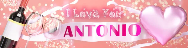 Amo Antonio Boda San Valentín Simplemente Para Decir Amo Tarjeta — Foto de Stock