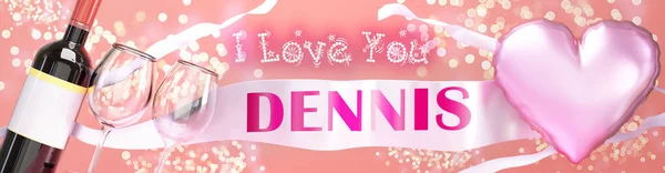 Aime Dennis Mariage Saint Valentin Tout Simplement Pour Dire Que — Photo