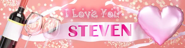 私はあなたを愛していますスティーブン 結婚式 バレンタイン または単に私はあなたを愛していると言うためにあなたのお祝いカード キラキラと幸せなパーティースタイル ワインと大きなピンクのハートバルーン 3Dイラスト — ストック写真