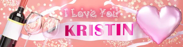 Love You Kristin 결혼식 발렌타인 한다고 말하기 와인과 풍선으로 즐거운 — 스톡 사진