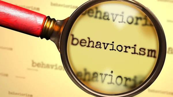 Behaviorism 주의의 확대경은 Behaviorism 삽화의 상징한다 — 스톡 사진