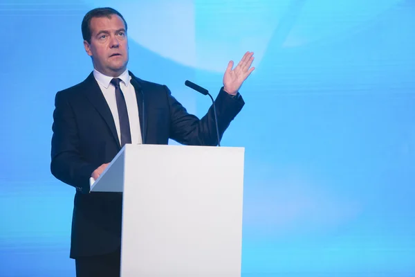 Dmitry Anatolyevich Medvedev Imagen De Stock