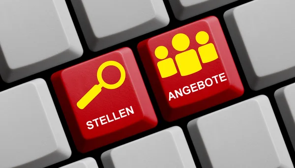 Vacancies online german — Stock Photo, Image