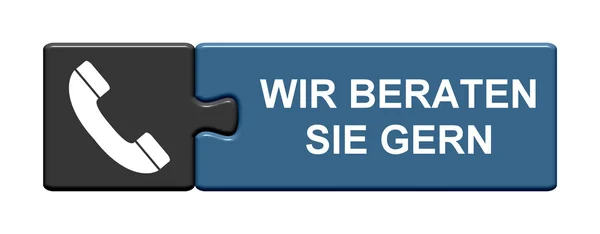 Παζλ κουμπί δείχνει εμείς σαν να βοηθήσει σας Γερμανικά — Φωτογραφία Αρχείου