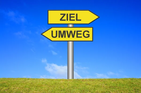 Wegwijzer - Target of omweg — Stockfoto