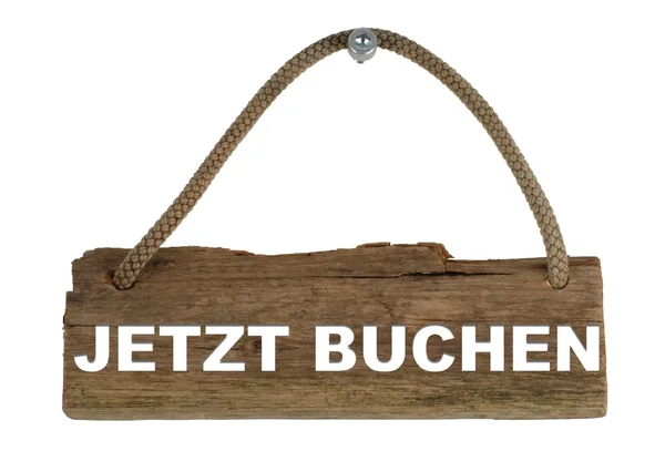 Holzbrett - jetzt buchen — Stockfoto