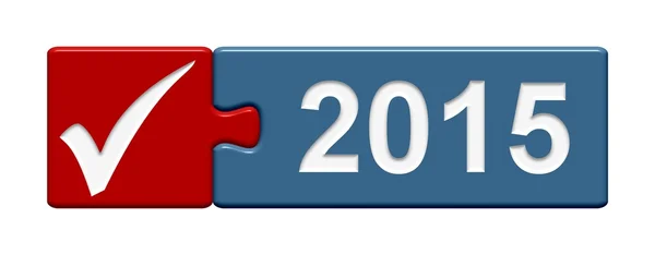 Puzzle Button - 2015 — Stock Photo, Image