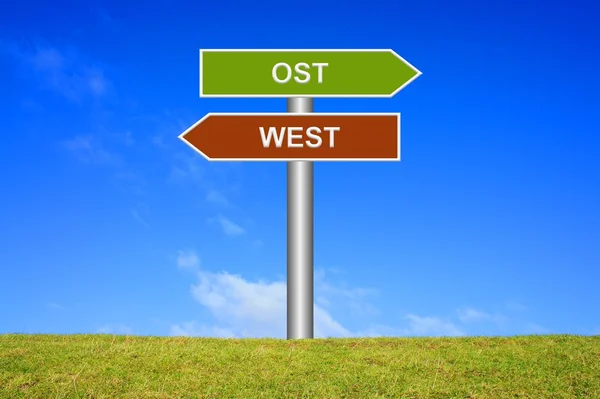 Wegwijzer - Oost of west — Stockfoto