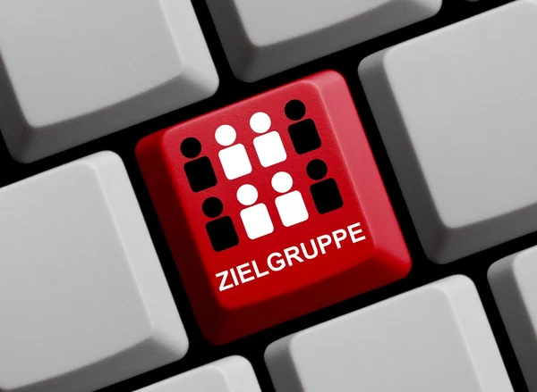 Zielgruppe online — Stockfoto