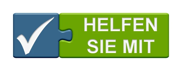 Tlačítko puzzle zobrazující nám pomoci německého — Stock fotografie