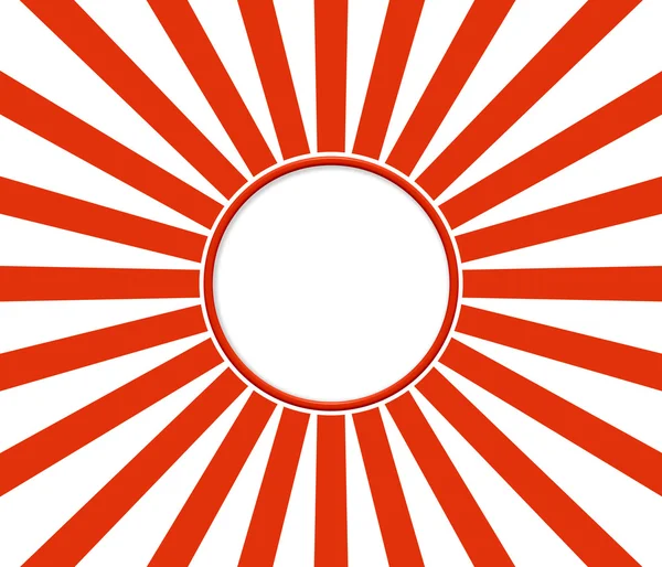 Japanese rising sun Stock Photos, Royalty Free Japanese Japanese rising sun Stock Photos, Royalty Free Japanese