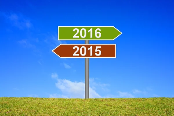 Signpost year 2015 2016 — Stock Photo, Image