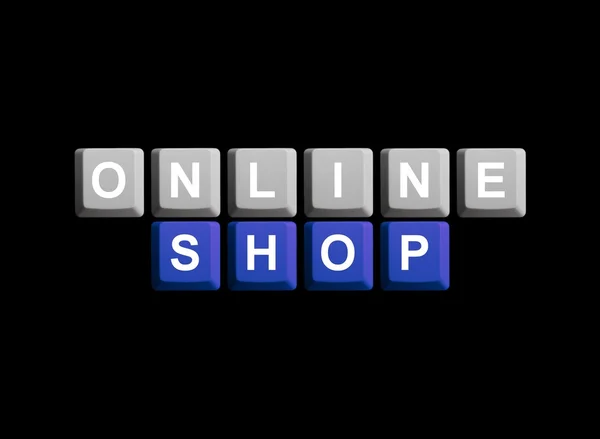 Computerschlüssel Online-Shop — Stockfoto