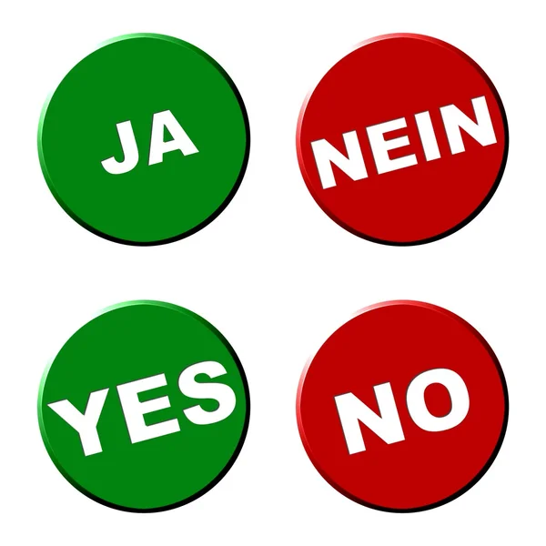 Round Buttons yes no — Stock Photo, Image