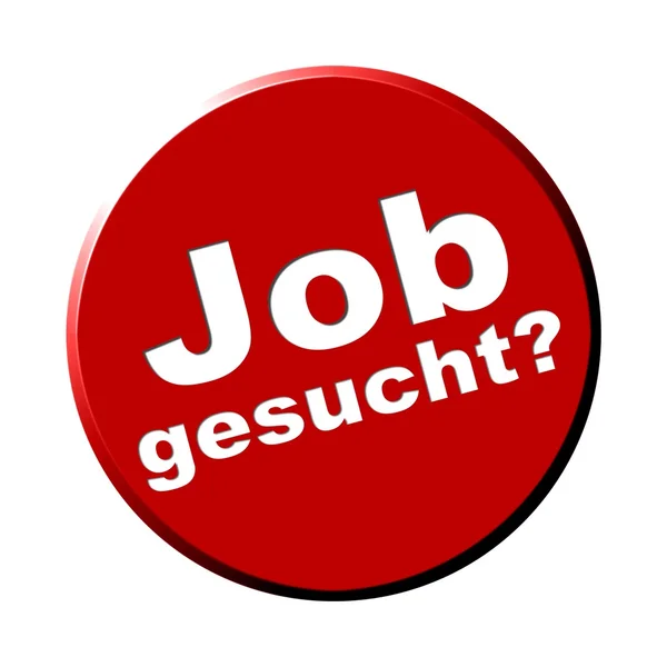 Botón redondo Buscar un trabajo alemán — Foto de Stock