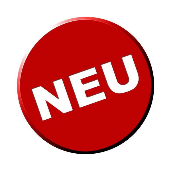 Round Button New german — Stock Photo, Image