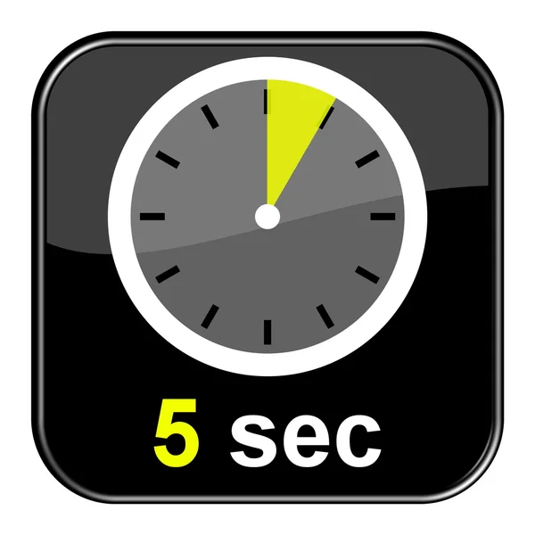 Κουμπί 5 δευτερόλεπτα χρονόμετρο — Φωτογραφία Αρχείου