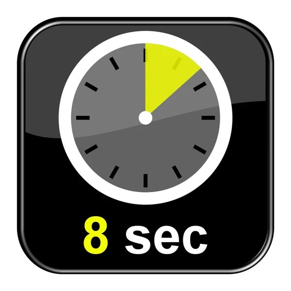 Κουμπί 8 δευτερόλεπτα χρονόμετρο — Φωτογραφία Αρχείου