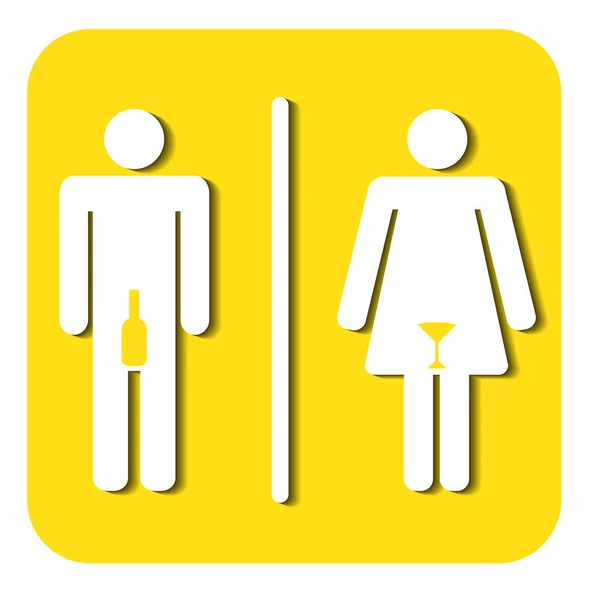 Значок Туалетного Туалету Векторна Ілюстрація — стоковий вектор