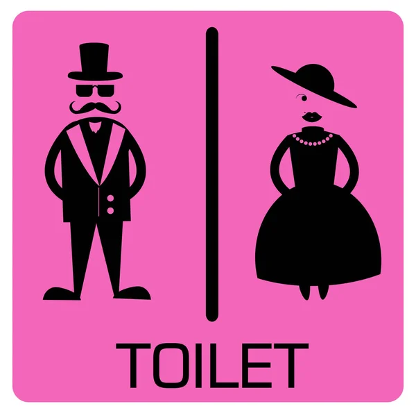 Ein Mann Und Eine Dame Toilettenschild Ankleidezimmerschild Flache Ikone Illustration — Stockvektor