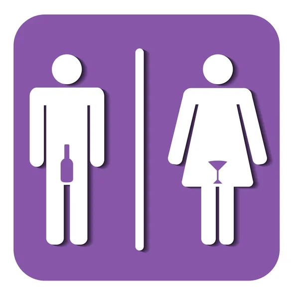 Toiletten Ikone Vektorillustration — Stockvektor