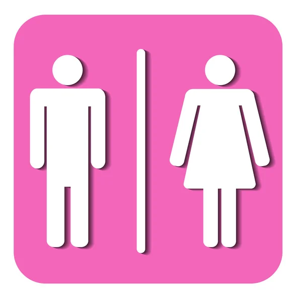 トイレ標識アイコン 男女トイレのシンボル — ストックベクタ