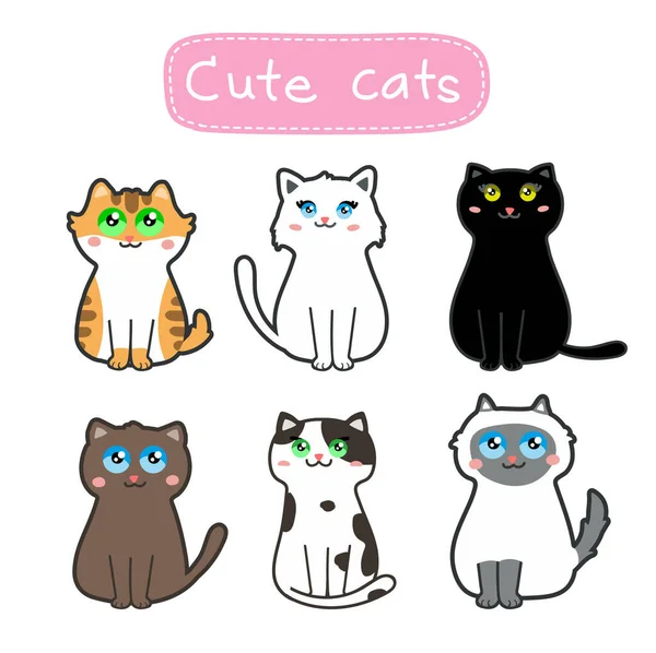 Chats Mignons Ensemble Illustration Vectorielle — Image vectorielle