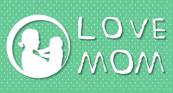 Glückliche Muttertagskarte Mit Einem Mädchenkleid — Stockvektor