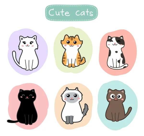 Set Cute Cats Vector Illustration — Stock Vector