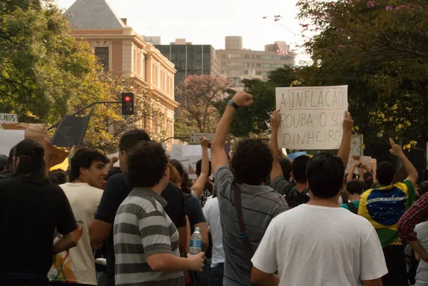 2013 Protest Demand More Rights Belo Horizonte Brazil 2013 인플레이션이 — 스톡 사진