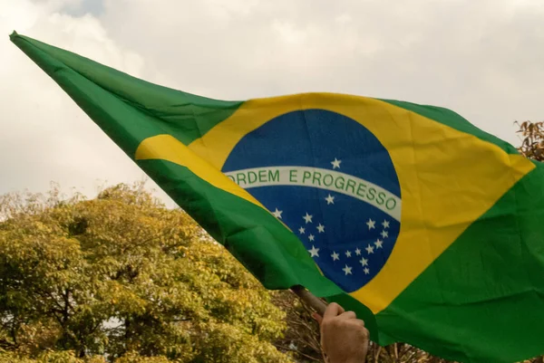 Belo Horizonte Minas Gerais Brazil Czerwca 2013 Protest Domagający Się — Zdjęcie stockowe
