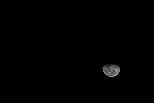 Луна Темном Небе — стоковое фото