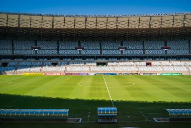 Vali Magalhes Pinto Stadyumu, Belo Horizonte, Minas Gerais, Brezilya