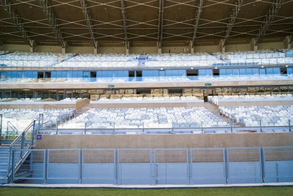 Gubernator Magalhes Pinto Stadium Belo Horizonte Minas Gerais Brazylia — Zdjęcie stockowe