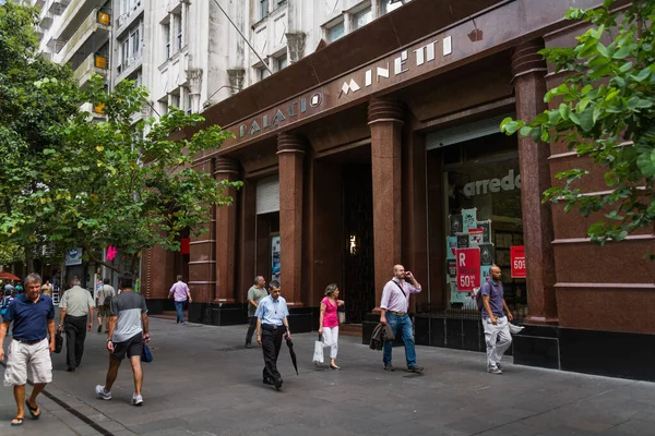 Palacio Minetti, Arjantin, Rosario 'da sanat deco binası.