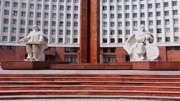 Monumento Frente a la Administración — Vídeos de Stock